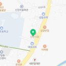 이마트24 여수상암점