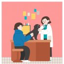 연수동물메디컬센터 이미지