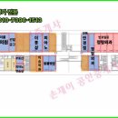 덕우한의원 이미지