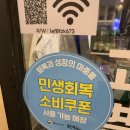 고래통닭 | 수지 성복동 맛집 &#34;고래별장&#34; 후라이드 치킨, 볶음밥, 떡볶이 순대 후기. 포장 저녁메뉴로 추천해요.