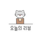 우진커피니케이션 이미지
