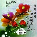 오늘도건강