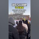 한집 건너 한집 마다 제삿날 이미지