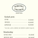 (버스)소사벌중심상가.CGV평택소사점 이미지