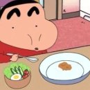 화산장어 이미지