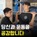 아로짐