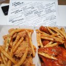 오태식 해바라기 치킨 이미지