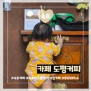 구로-구로-구로-3023 네이버블로그