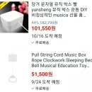 한코니팅공방
