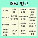 📣전 파워J... 🛳크루즈가 곧ᆢ짐 머싸야해요? 도와주세여~🙏🫶📣 이미지