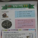 서희농장 이미지