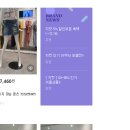 현대지컷