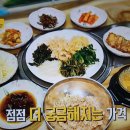 (주)돈우 이미지
