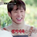 유노커피