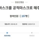 백제약품(주) 이미지