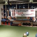 마이스터짐 이미지