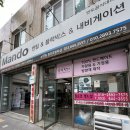 원프로멀티샵 상인동 월배 진천동 블랙박스 추천/만도블랙박스
