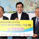 오성통신 이미지