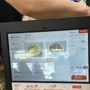 황제족발보쌈 | 대전 맛집 속풀이부추칼국수황제보쌈 후기 | 보쌈 + 칼국수 조합 추천