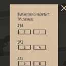 게임타운 이미지