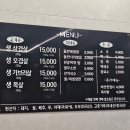 [춘천/맛집] 춘천 후평동 삼겹살 맛집ㅣ아기랑 방문하기 좋았던 삼겹천하 내돈내산 후기