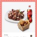 푸라닭고척