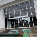 스테이 파란 이미지