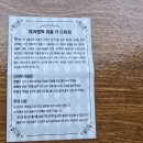 테라앤픽 네이버블로그
