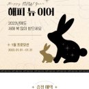 네츄럴라인 네이버블로그
