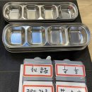 육풍당 이미지