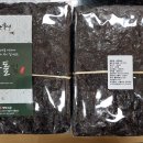 명화곱창 이미지