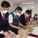 희망야채 - 여주시 백자1길 7 | 희망야채