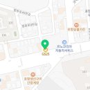 지에스(GS)25포항장성대로점 네이버블로그