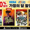 주식회사 바나나허브 이미지