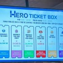 리틀히어로 ZOO 이미지