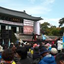 죽림정사~동화호 | 정토회 8-3차 입재식에 다녀와서