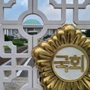 울산일보 이미지