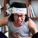 작심삼일 이미지