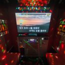 판타스틱동전노래연습장 이미지