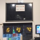 태평4동제1공영주차장 이미지