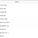 명성부동산공인중개사사무소 이미지
