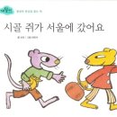 여행일기