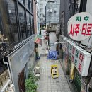 (주)천진 | 신촌, 이대 맛집 <천진분식> 후기