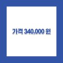 M.S전자 네이버블로그
