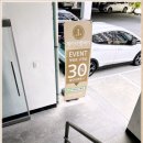 유성헤어샵 이미지