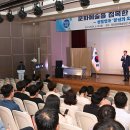 평창문화교육 이미지