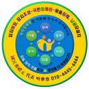 병성천2길 이미지