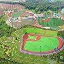 태장체육단지 이미지