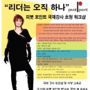 새한뷰티마트 - 서초구 방배로 98 | 새한뷰티마트