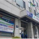 의령군산림조합 이미지